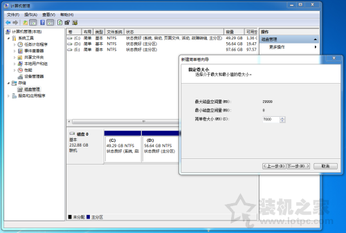 普通電腦可以裝蘋果系統嗎？普通電腦安裝Mac OS X操作系統的教程
