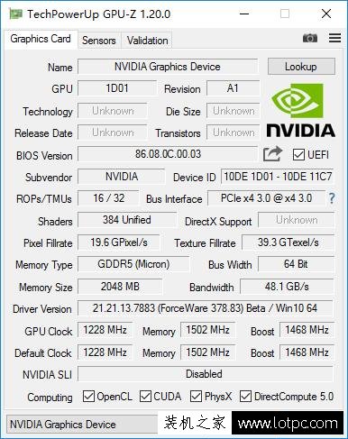 GT1030顯卡性能怎么樣？GT1030和GTX750Ti顯卡性能對(duì)比測(cè)試及評(píng)測(cè)