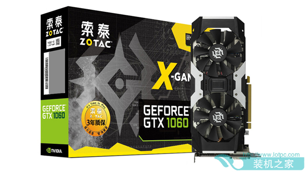 志強E3-1231V3配GTX1060獨顯電腦配置推薦 定位高端高性價比