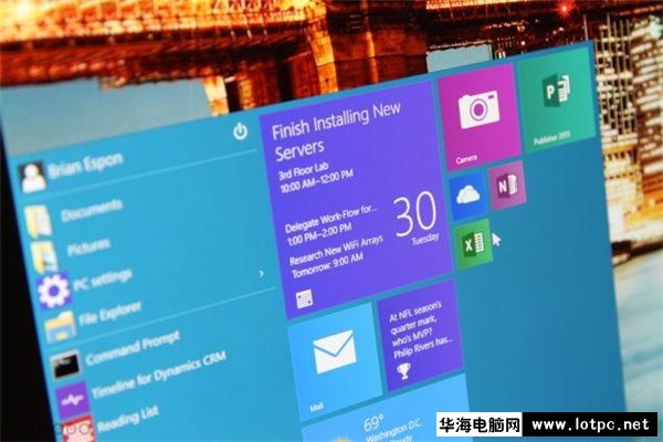 win10系統(tǒng)好用嗎？