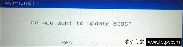 怎么刷主板bios？主板刷bios詳細(xì)圖文教程