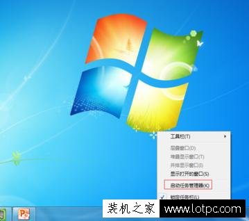 打開軟件提示內存不足怎么辦？電腦提示內存不足解決辦法