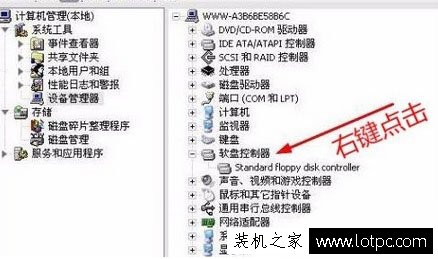 Windows驅動器未就緒如何解決?Windows驅動器未就緒的解決方法