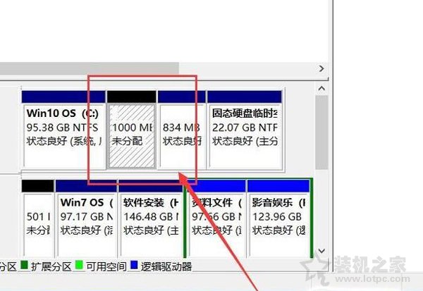 硬盤分區(qū)圖文教程：新買的電腦只有一個C盤 如何再分區(qū)？