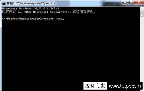 80端口被占用怎么解決？檢測和解決80端口被占用的2種方法