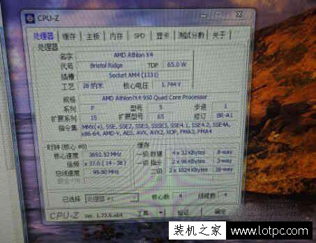 DIY裝機上AM4主板的用戶注意了，別讓奸商忽悠買AMD速龍X4 950