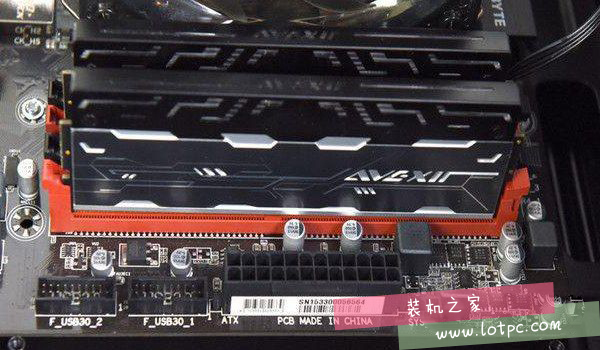 新裝機選ddr3還是ddr4內(nèi)存條？