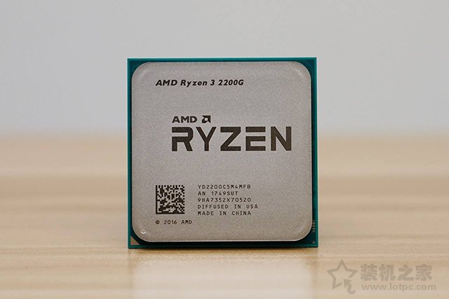 R3-3200G和R3-2200G性能差距多少？R33200G和2200G區(qū)別對比評測