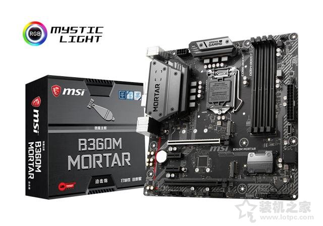 九代i5 9400F搭配GTX1660玩游戲的電腦配置