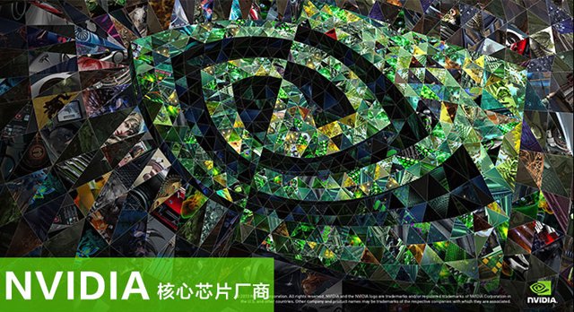 專業圖形顯卡相比游戲顯卡到底有什么優勢？