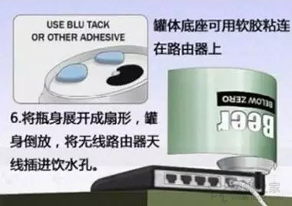 如何增強路由器的無線wifi信號強度？路由器無線信號增強方法