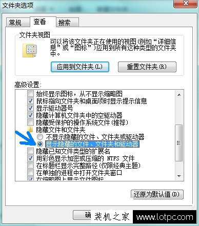 pagefile.sys是什么文件？pagefile.sys文件太大如何移動到D盤中？