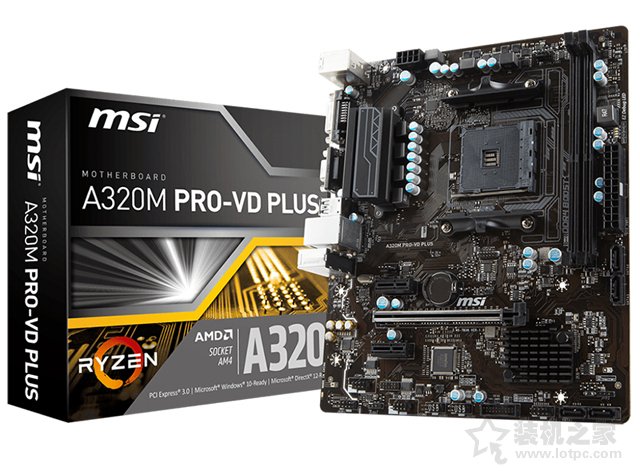 內存雙通道挖掘銳龍APU最大潛力！AMD銳龍3 2200G核顯主機配置推薦