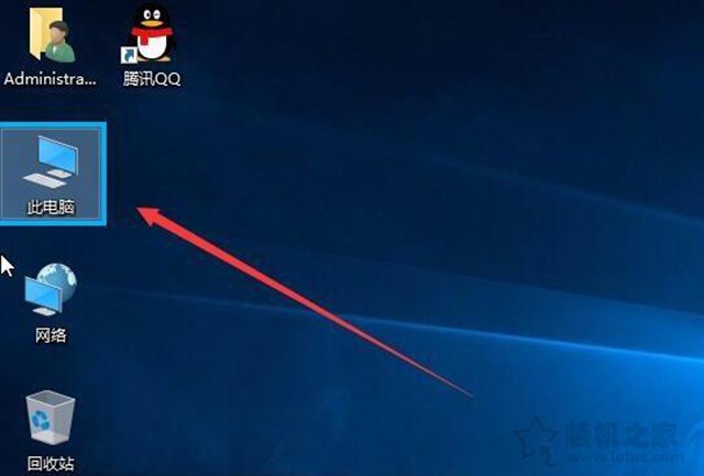 Win10系統(tǒng)圖標(biāo)選中出現(xiàn)藍(lán)色邊框如何去除？關(guān)閉講述人快捷鍵