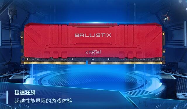 送給女友的超可愛主機！i5 11400F配GTX1650入門電競電腦主機