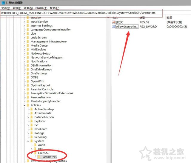 Win10家庭版本系統(tǒng)無法遠(yuǎn)程桌面連接的完美解決方法