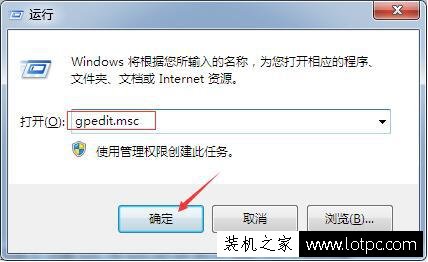 如何防止軟件自動安裝軟件？防止電腦自動安裝軟件的方法