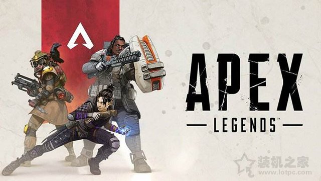 Apex英雄對電腦配置要求高嗎？Apex英雄最低配置與推薦配置一覽
