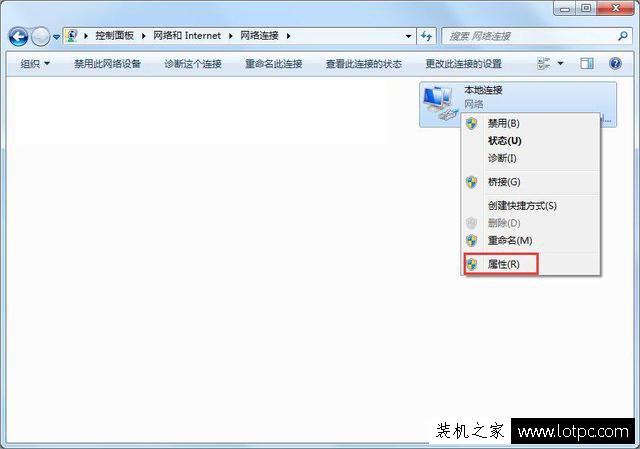 筆記本如何建立wifi熱點？筆記本電腦建立wifi熱點的方法