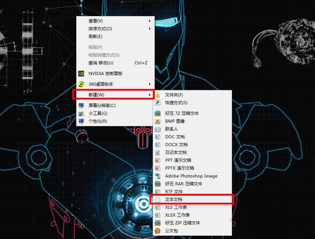 電腦微信怎么多開幾個？幾行代碼輕松實現(xiàn)電腦微信雙開與多開方法