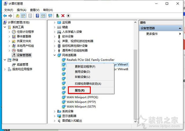 筆記本電腦搜索不到自己家wifi無線網(wǎng)絡(luò)信號的解決方法