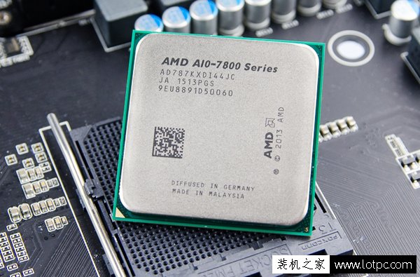 A10-7870K四核APU電腦配置清單及價格 主打親民高性價比