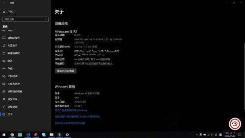 Alienware筆記本升級Windows10 1803出現顯卡不兼容問題的解決方法