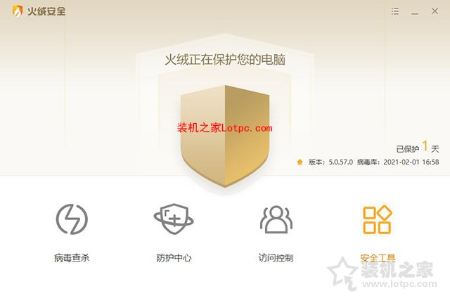 電腦上廣告彈窗太多怎么關閉？一招教你彈窗廣告去除攔截方法