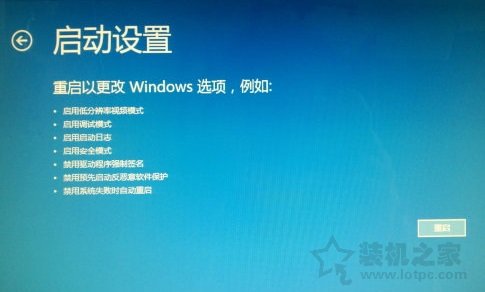 Win7、Win8、Win10系統(tǒng)USB-Blaster驅(qū)動(dòng)程序無(wú)法安裝的解決辦法