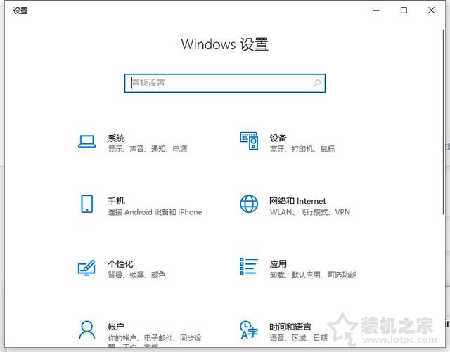 同一個Wifi無線網(wǎng)絡(luò)手機能上但是電腦不能上的解決方法