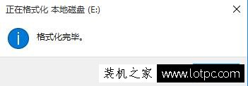 雙系統(tǒng)如何刪除其中一個(gè)系統(tǒng)？有效刪除雙系統(tǒng)中的一個(gè)系統(tǒng)的方法