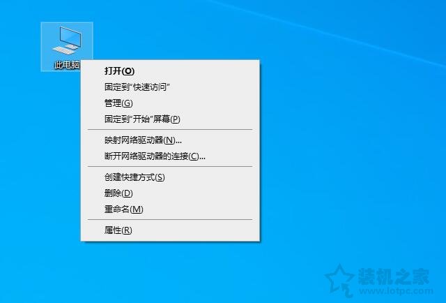 Win10提示Windows無法自動將IP協議堆棧綁定到網絡適配器解決方法