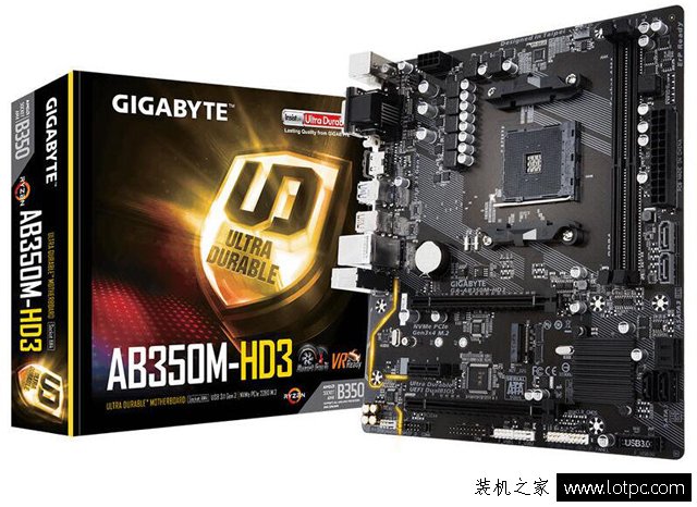 5000元左右Ryzen5 1500X搭配GTX1060 3G獨(dú)顯游戲電腦主機(jī)配置推薦