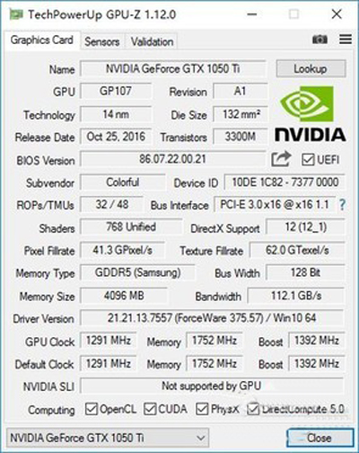 GTX1050(Ti)性能評(píng)測(cè) 與GTX950/960/970/1060/RX470性能對(duì)比實(shí)測(cè)
