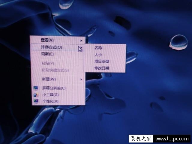 常見電腦系統故障解決小技巧 這些小問題你一定遇到過！
