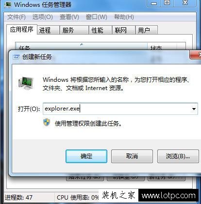 常見電腦系統故障解決小技巧 這些小問題你一定遇到過！
