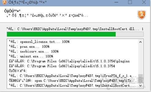 Win10系統字體亂碼怎么解決？Win10電腦系統字體亂碼的解決方法