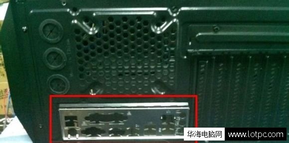 安裝機箱檔片