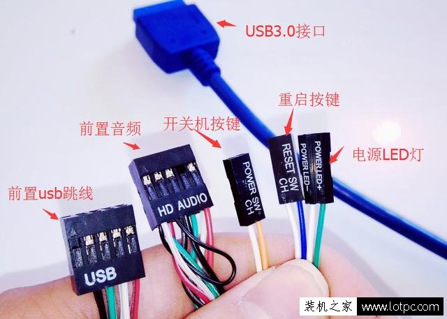 電腦主板跳線怎么接？電腦機箱與主板跳線接法圖解教程