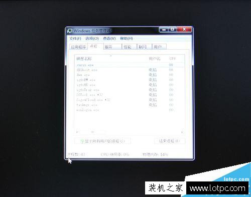 電腦休眠、睡眠、關機之間有什么區別?
