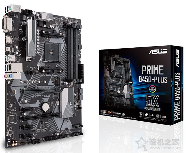 3A平臺了解下 二代銳龍R7-2700搭配RX580 8G獨顯組裝臺式機配置推薦