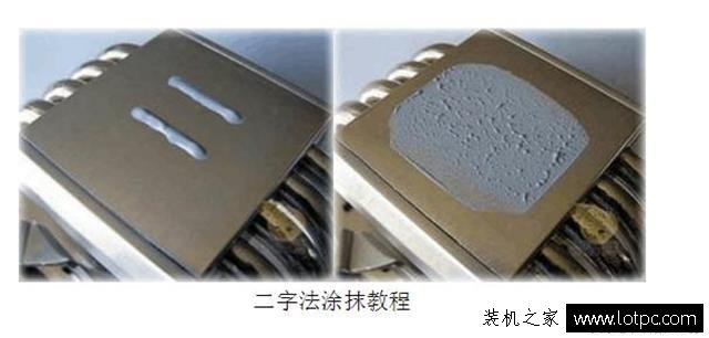 電腦處理器導熱硅脂怎么涂？臺式電腦CPU導熱硅脂的正確涂抹方法