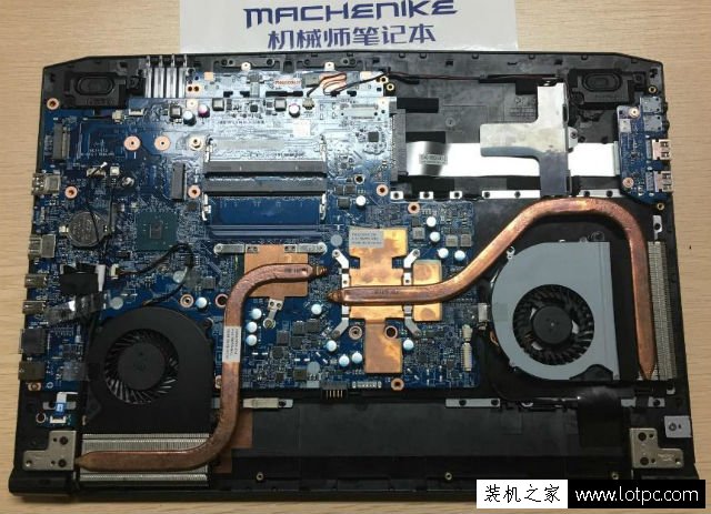 筆記本怎么換CPU硅脂？筆記本電腦更換CPU硅脂圖文教程