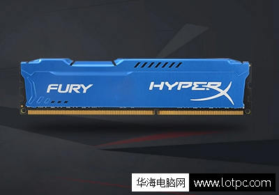 金士頓 駭客神條8G 1866內(nèi)存