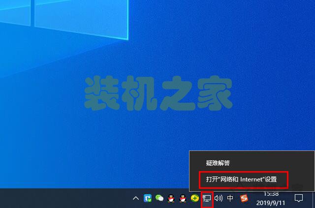 怎么查詢電腦網(wǎng)卡是千兆還是百兆？教你如何分辨百兆和千兆網(wǎng)卡