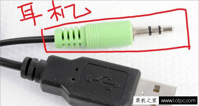筆記本怎么外接音箱？筆記本外接音箱沒聲音怎么設置？