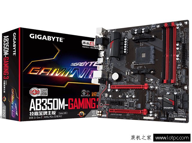 高特效吃雞需要什么配置？銳龍Ryzen5 1600X配GTX1060電腦主機配置