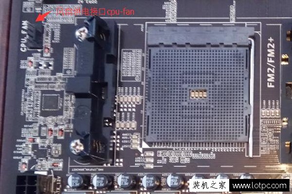 AMD CPU及CPU散熱器的安裝方法 AMD的處理器與風扇安裝圖解教程