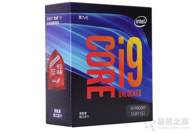 i9 9900K和i9 9900KF哪個好？酷睿i9 9900K和i9 9900KF的區別對比