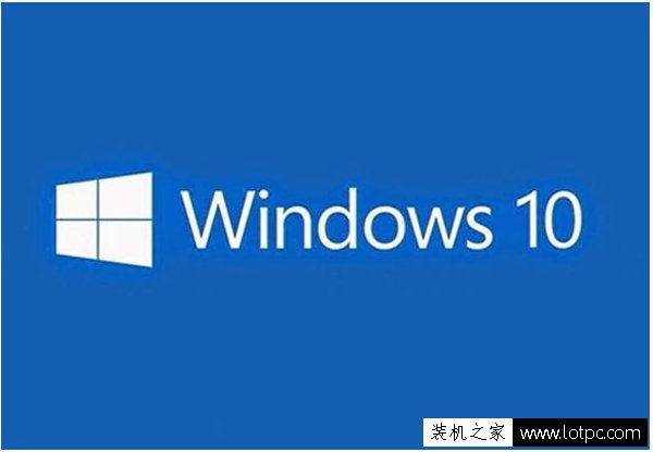 Win10網絡數據使用量全部為0的解決方法